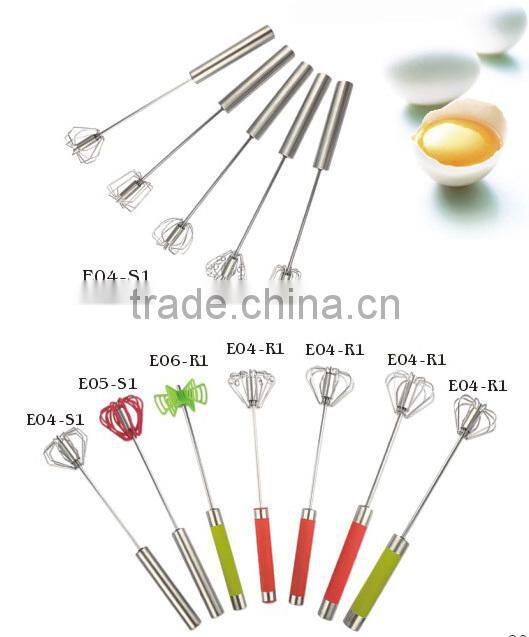 Promotional Egg Whisks