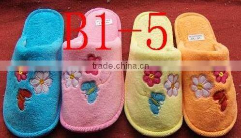 Indoor slippers