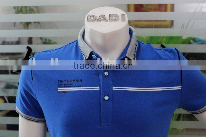 T Shirt Wholesale China