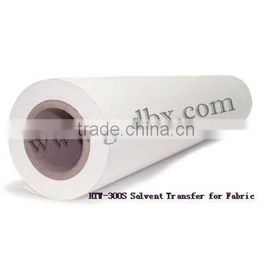 Inkjet Eco Solvent PP Paper