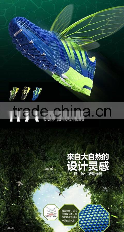 hot sell china brand sport shoes sneakers sample for lovers, men blade point running shoes sport fashion price cheap best qualit