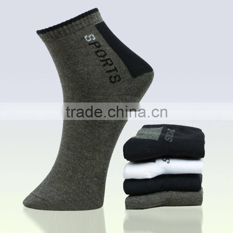 Athletic plain socks