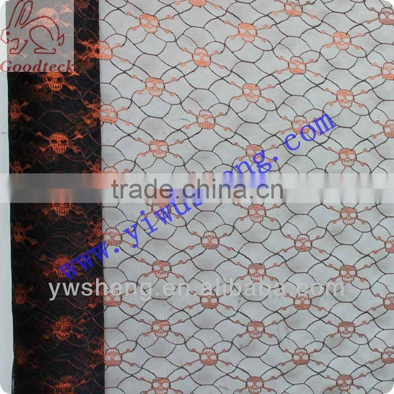 Wholesale soft pink polyester sparkle tulle for fabric