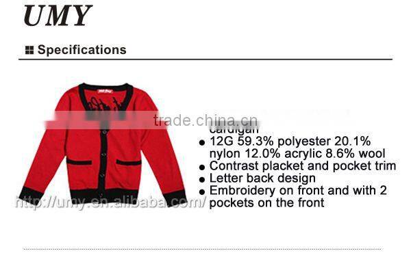 woolen sweaters and cardigans boy