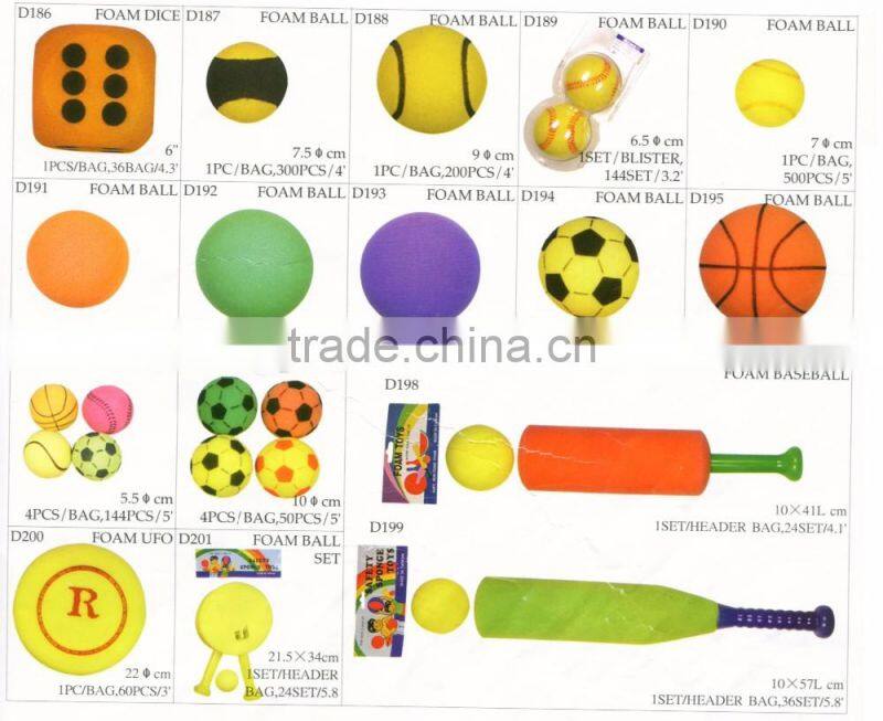 DIA 6.3cm PU Soft Touch Soccer Ball