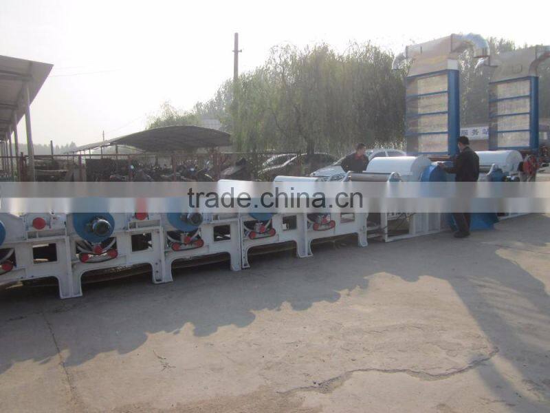 China Fabric Textile Waste Cleaning Machine