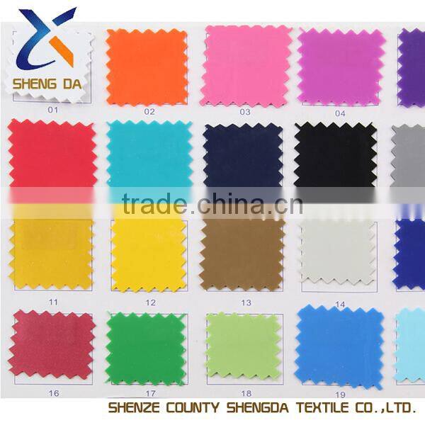 TC 80/20 110x76 dyeing fabric