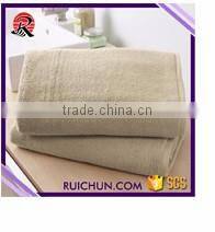 Cotton terry with dobby border hotel towel with low price