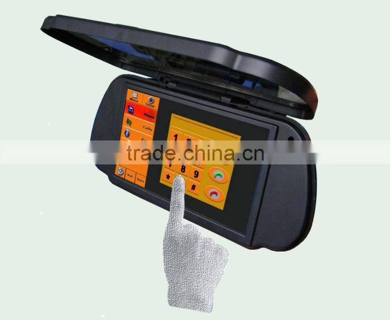 7inch rearview mirror with camera--RD-1170
