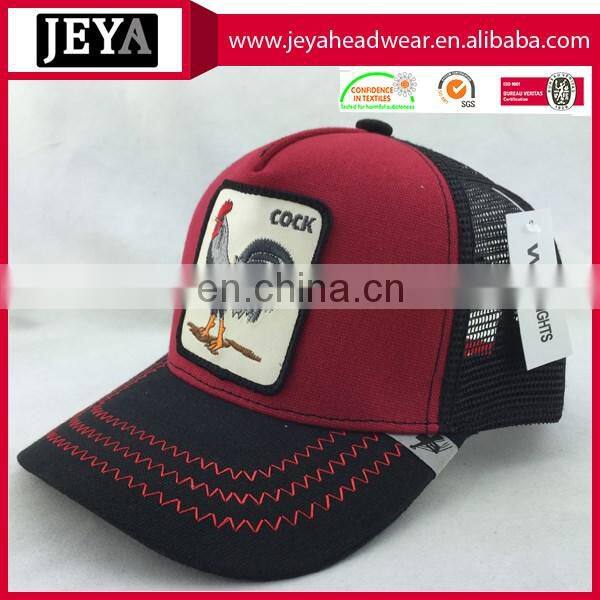 wholesale cotton 5 panel trucker hat with cock woven patch