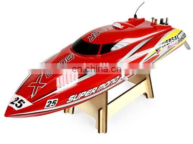 Joysway 8209 2.4GHz Super Mono X Brushless RC Racing Boat