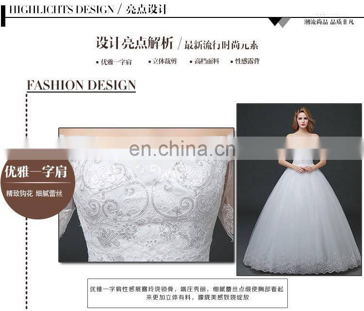 HS1621 2017 Full Length Girl Flower Dress Off Shoulder White Puffy Ball Gown Bridal Dress