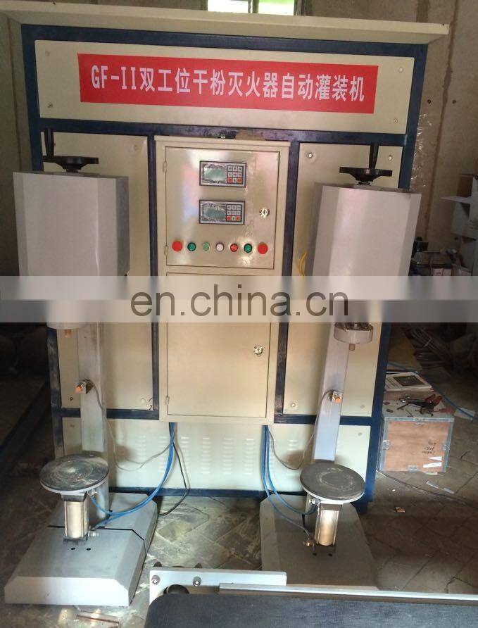 SAITU COMPANY automatic ABC powder filling line/automatic BC powder filling line