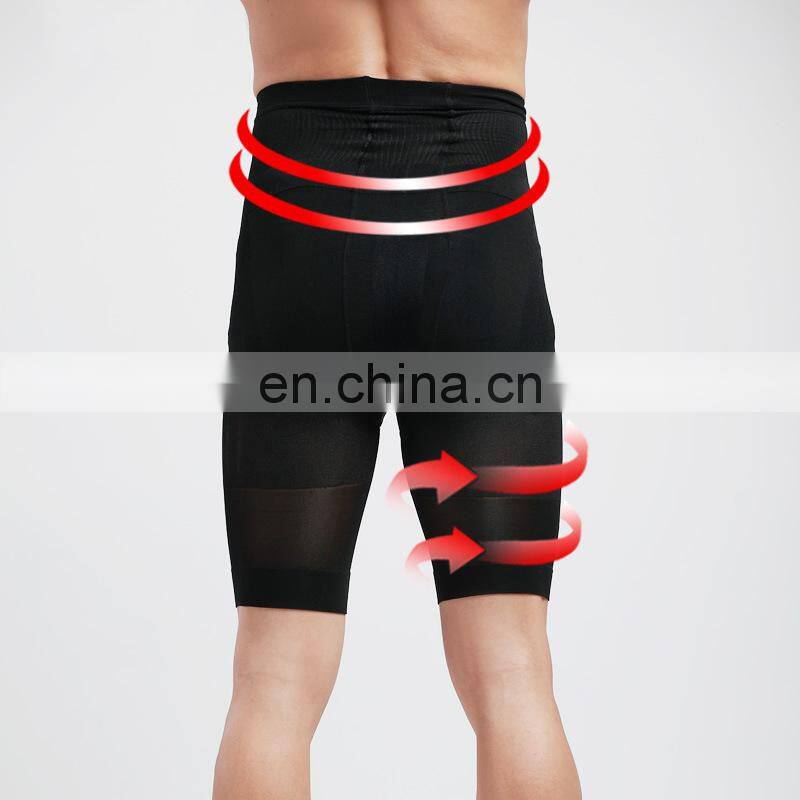 Tummy Control Pants For Mens High Waist Body Shaper Slimming Pants for men