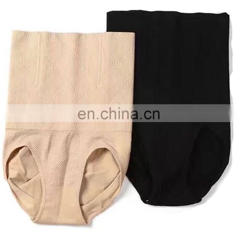 BestDance Women High Waist Briefs Shapewear Panty Body Shaper Control Slim Tummy Underwear