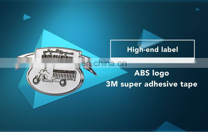 Chrome ABS Car Emblem For Truck, Motors