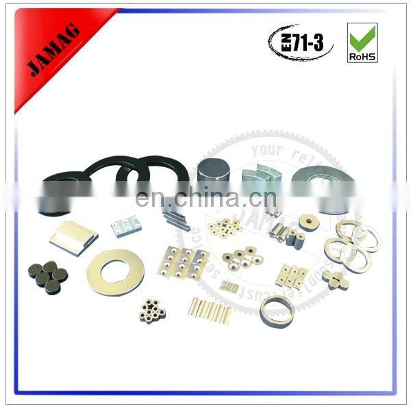 Customized small round neodymium magnets