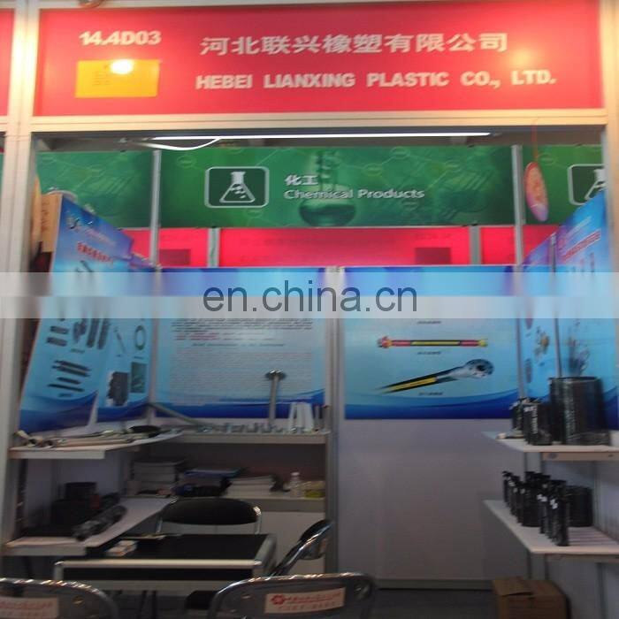 Water type gas drainage hole sealing device for the coal seam water injection