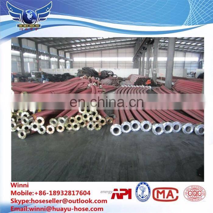 Flange type suction hose for large diameter water supply pump