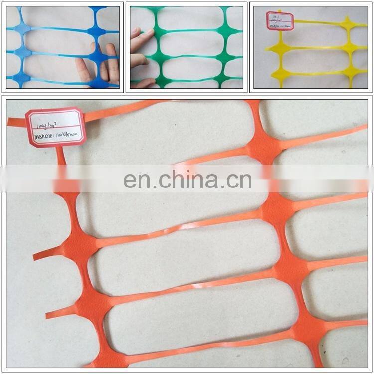 Customized portable orange plastic safety barrier fence