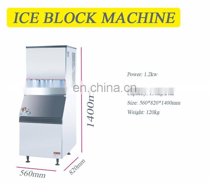 Industrial ice maker machine/ Commercial Restaurant Ice Maker Big Capacity Cube Ice Machine for sale/Good Quality Ice Maker