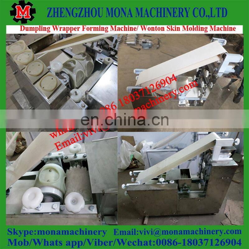 high efficiency dumpling/wonton skin/wrappers making machine