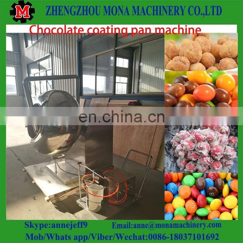 Commercial candy sugar coating machine/Almond nuts sugar coating machine | Chocolate coating pan machine for sale