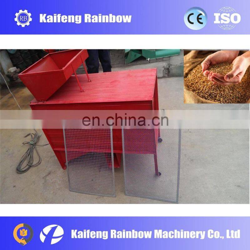 Factory Price automatic cocoa bean winnowing machine cocoa winnowing machine