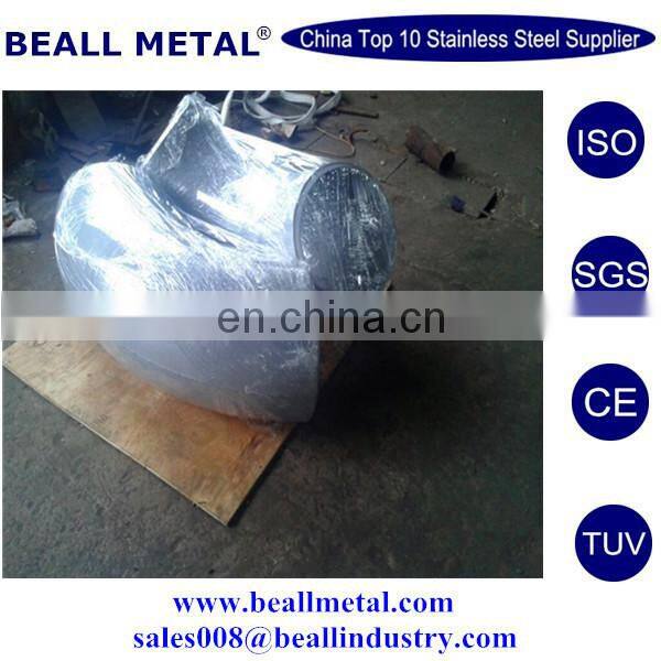 duplex steel 2205 45 degree elbows for sale