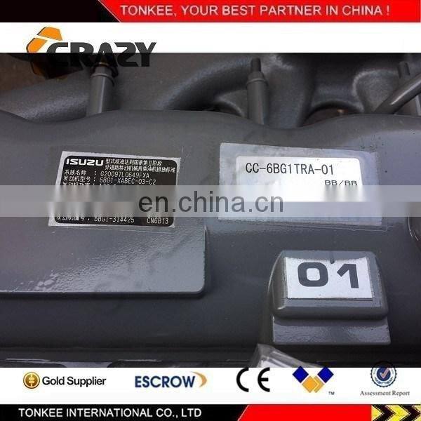 6BG1 ZX200-1 excavator complete engine assy