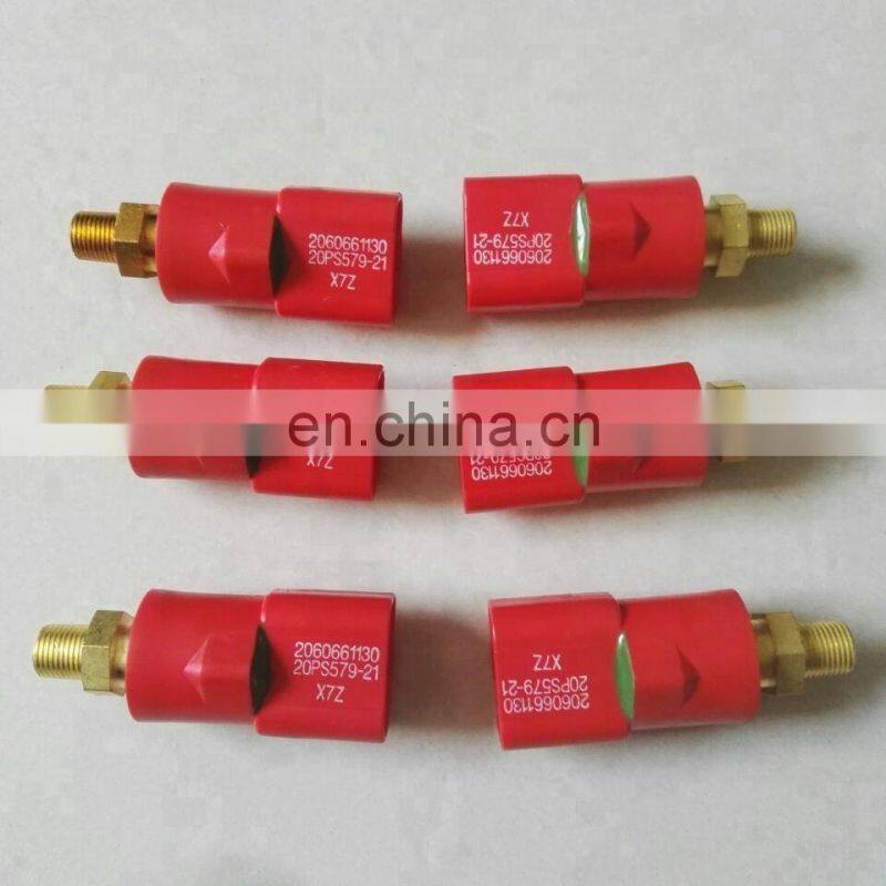 206-06-61130 switch2.jpg