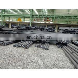 Low price carbon steel round bar 1020 / 1045 from factory