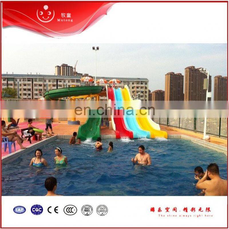 Big water slide Custom Mul-lanes Body Slide fiberglass for water park