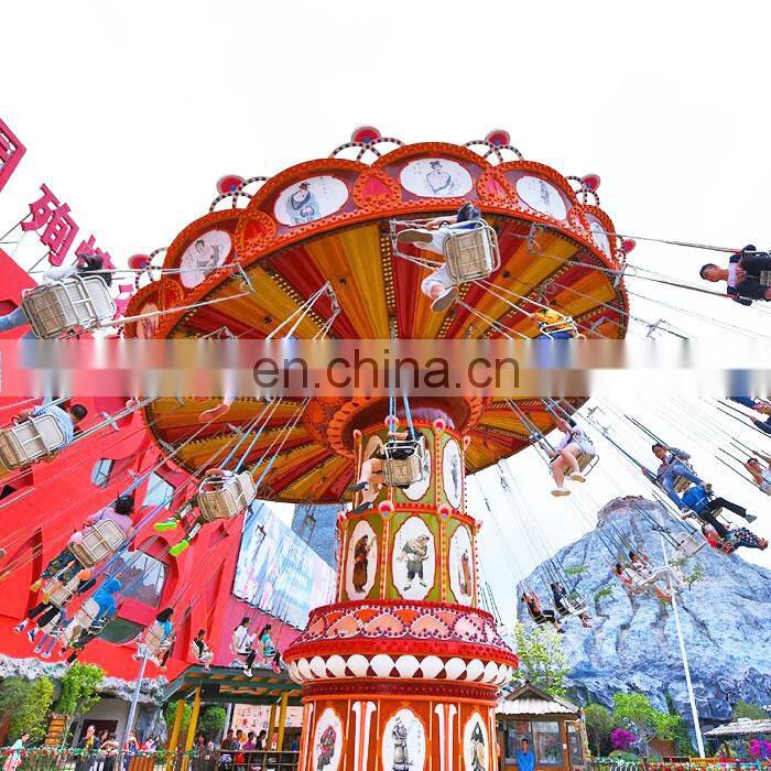 attraction foraine a vendre te koop zweefmolen flying chair ride