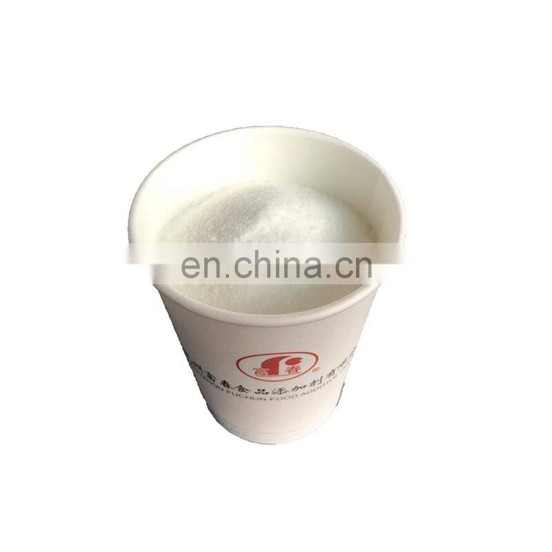 glycerine monostreate gms99 datem gms powder emulsifier used in peanut butter