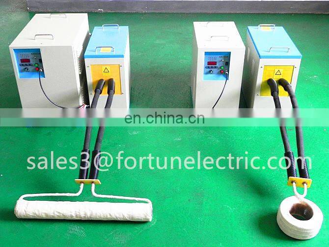 induction heat treatment furnace for melting/annealing/quenching/forging/welding