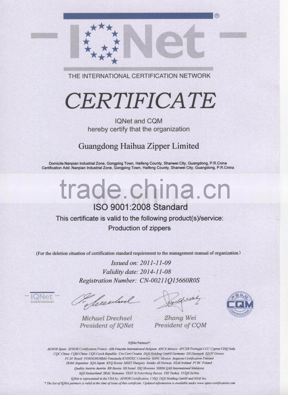 Polyester Tape invisible nylon zipper 3#