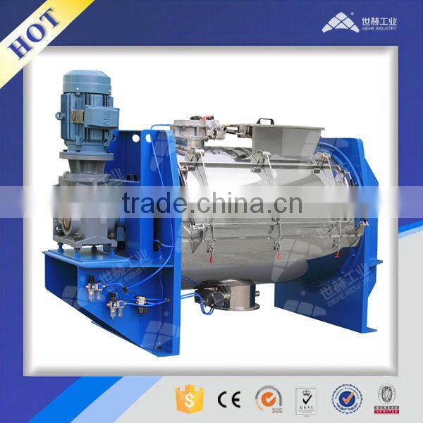 Horizontal Plough Shear Powder Mixer