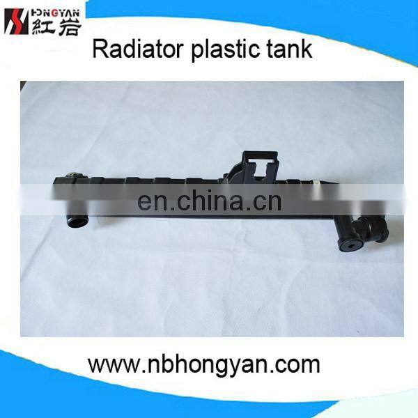 auto radiator plastic tank for CHRYSLER ,car parts for jeep cherokee