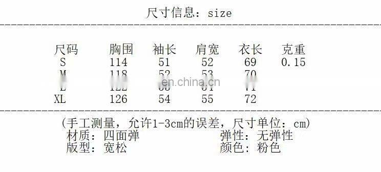 Clothing wholesale custom fashion trend women's casual loose color oil painting beauty printing long-sleeved shirt