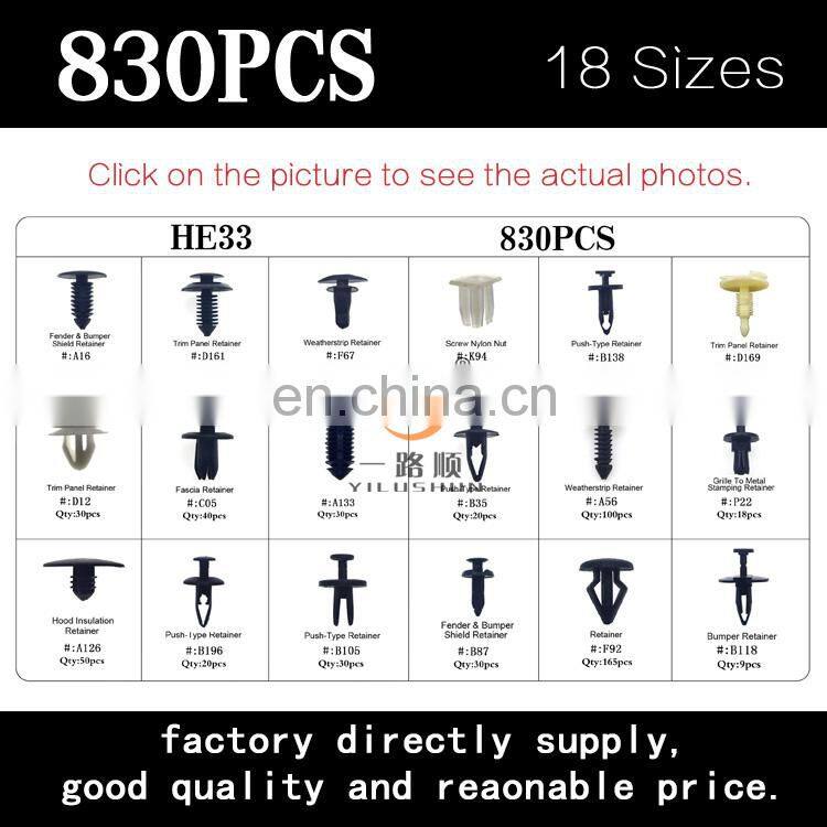 HE33 High-quality Fastener Rivets Clips Set Bumper Retainer Kit Body Clips Assortment 830PCS/SET