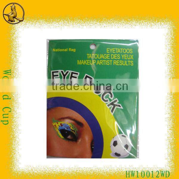 Popular 2014 World Cup Fans Supplies