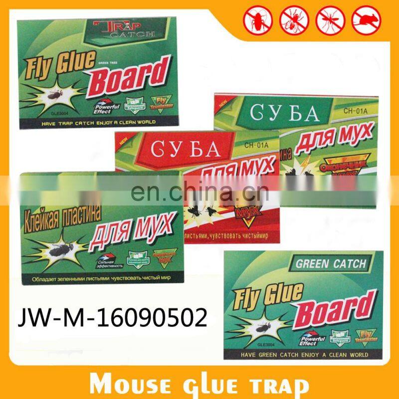 OEM Factory Directly Rat Trap Rat Glue Mouse Glue