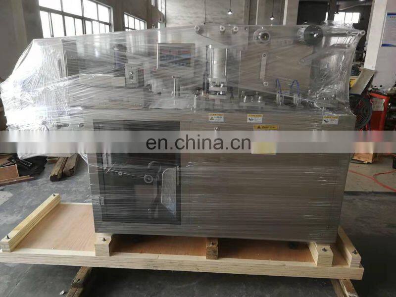 DPB-150 Chocolate blister packing machine and liquid blister packing machines for Pharmaceutical Factory
