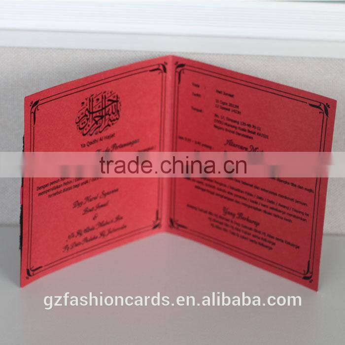 2014 Hot Sale Luxurious Wedding Invitation Card with Lace and Brooch