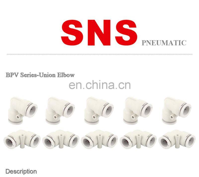 Wholesale high quality flexible exhaust union L shape plastic quick coupler pipe fittings