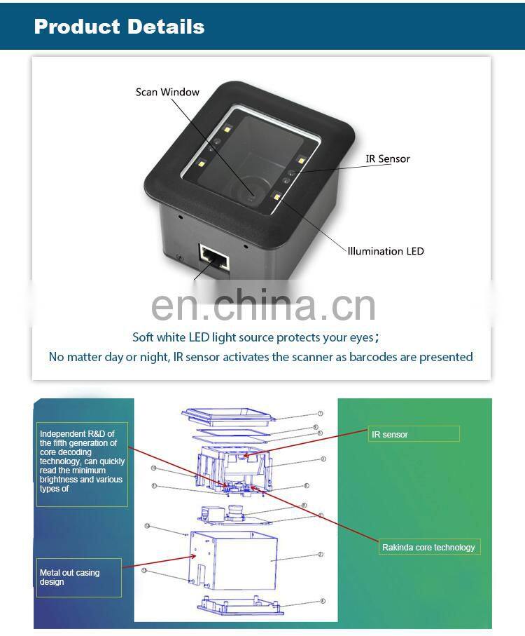 2D Scan for Bus Android Barcode Scanner Terminal QR Code Scanner Android QR Barcode Scanner