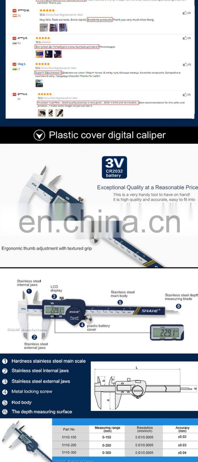 IP54 0-300mm High Precision Stainless Steel Digital vernier caliper electronic caliper vernier caliper with LCD display