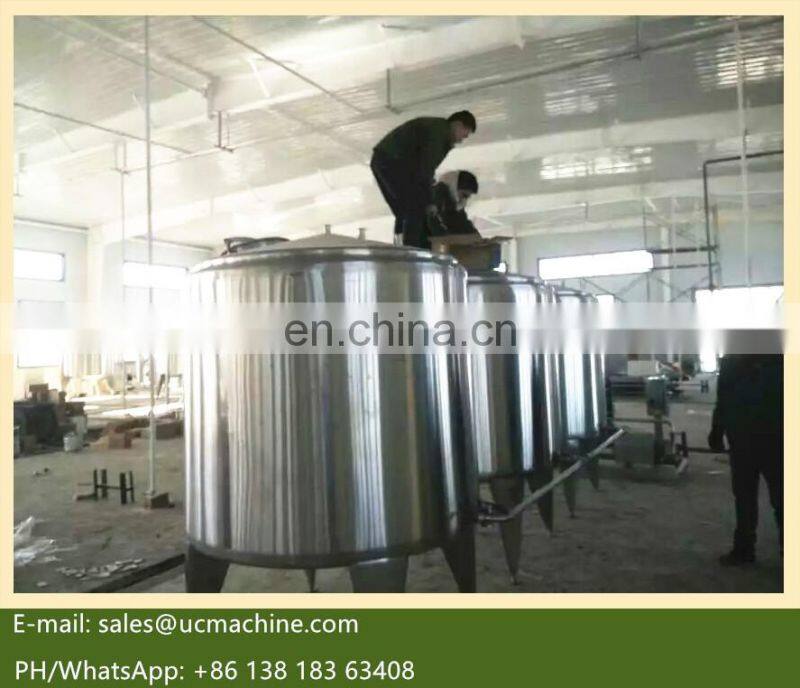 steam jacketed tank stainless steel agitator tank