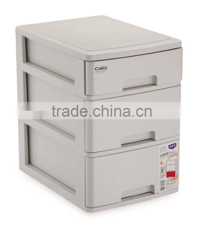 Useful Plastic Storage Drawers